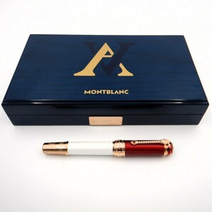 モンブラン アルバート アートパトロン 限定高級万年筆 ☆MONTBLANC HOMAGE TO ALBERT Fountain Pen. LIMITED EDITION. NEWの画像2