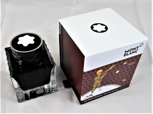 モンブラン☆星の王子さま 限定高級インク 本物・未使用 MONTBLANC Le Petit Prince Rose Burgundy ink. NEW. Made in Austria