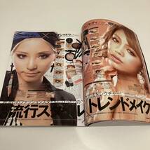 231222ギャル雑誌「Happie nuts」2012年10月号★ハピーナッツ美品★EMODA セシルマグビー GYDA_画像5