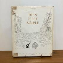 231223 ジャン＝ジャック・サンペ画集「RIEN N'EST SIMPLE」大判洋書画集★jean＝jacques Sempe フランス漫画 バンドデシネ★希少古書絶版_画像1