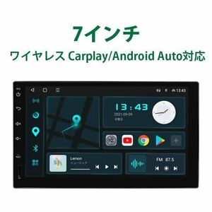 【年末年始限定値下げ！】EONON GA2195J アンドロイドナビ カーナビ Android Auto Apple CarPlay ATOTO XTRONS