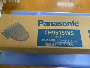 panasonic　パナソニック温水便座　CH951SWS　ホワイト　新品未使用