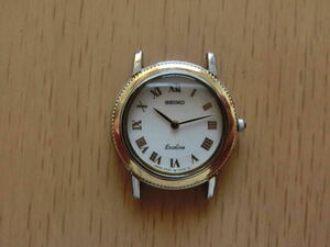 セイコー/SEIKO/エクセリーヌ/EXCELINE/SS×18KT/ベゼルK18YG/4N20-0270/稼働品/★★1円スタート★★