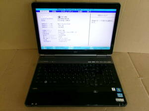 NECノートPC LAVIE LL750/F ジャンク