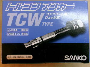 SANKO TECHNO　トルコンアンカーTCWTYPE　TCW-1010　150本（30本X5）ジャンク