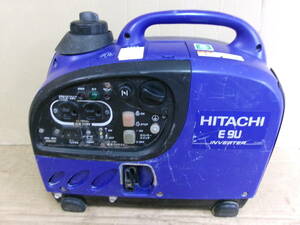 日立　HITACHI　インバーター発電機　E9U　ジャンク