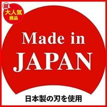 【激安！在庫僅か！】 ★本体+替刃4個★ メンズ カミソリ 男性 髭剃り 敏感肌 1セット) 本体+替刃4個 4個付_画像6