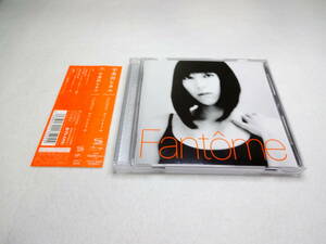 宇多田ヒカル / Fantome(SHM-CD)