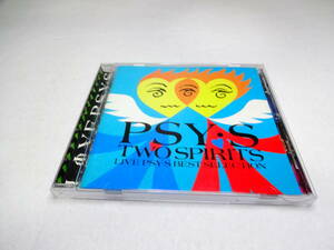 PSY・S / トゥ・スピリッツ-ライヴ サイズ ベスト セレクション-(廃盤)