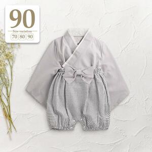 新品未使用 90cm｜グレー〔#BMセパレート袴〕上下セットアップ ロンパース ベビーキッズ 子供 着物 和服 お宮参り お食い初め 端午の節句