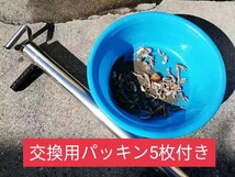 ヤビーポンプ　穴ジャコ　カメジャコ　スナモグリ　釣餌　潮干狩　うなぎ釣　黒鯛釣_画像1