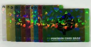 ポケモンカードゲーム 仕切り板 10種セット 即決 ポケカ スカーレット バイオレット テラスタルバトル