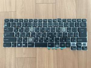 FUJITSU U937 U938 U939 U9310 対応キーボード部品 一部キー欠