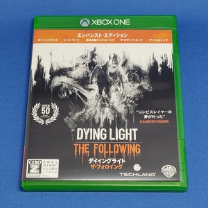 ☆送料無料★ Xbox One ダイイングライト ザ・フォロイング エンハンスト・エディション Dying Light ★☆