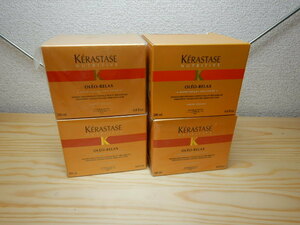 KERASTASE【200ｇ×4個セット】ケラスターゼ NU OLEO RELAX　オレオ リラックス★ヘアトリートメント