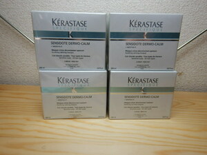 KERASTASE【200ｇ×4個セット】ケラスターゼSP SENSIDIOTE DERMO-CALM マスク　センシドット★スカルプヘアトリートメント