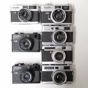 Minolta ALS , Minoltina-S , Hi Matic E , F ブラック 他 レンジファインダー 7点セット まとめ ●ジャンク品 [7951TMC]