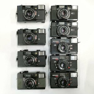 KONICA C35 EF / C35 AF / C35 AF2 他 コンパクトフィルム 9点セット まとめ ●ジャンク品 [8088TMC]
