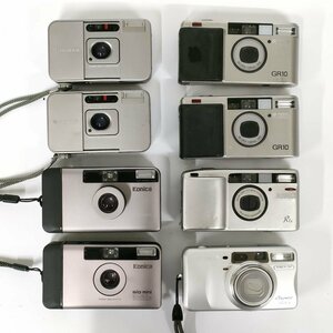 パーツ 部品取り Ricoh GR10 , TIARA , BiG mini BM-301 他 コンパクトフィルム 8点セット まとめ ●ジャンク品 [8171TMC]