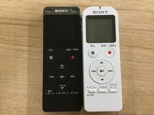 SONY ICD-UX560F ICD-UX533FA ICレコーダー ボイスレコーダー 2点セット◆ジャンク品 [2064W]