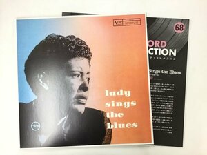 美品 LP / BILLIE HOLIDAY / LADY SINGS THE BLUES / EU盤/重量盤/ディアゴスティーニ [8068RQ]