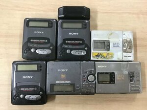 SONY MZ-R2 MZ-R3 MZ-R30 MZ-R50 他 ソニー walkman MDプレーヤー MDウォークマン 6点セット◆ジャンク品 [2099W]