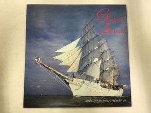 LP / V.A(吉永陽一/松井隆司) / 昭和58年度 関西の吹奏楽 VOL.3 [8374RQ]