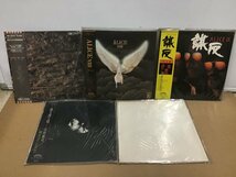 LP 谷村新司 アリス 和モノ レコード まとめ 帯付含 JADE エンドレスロードなど 17点セット [3616SH]_画像2