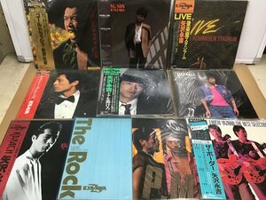 LP 矢沢永吉 ロックンロール レコード まとめ 帯付含 キス・ミー・プリーズ など 10点セット [3603SH]