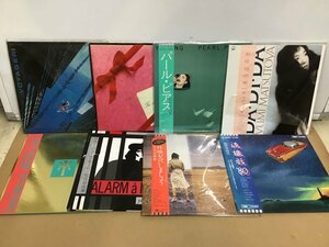 LP 松任谷由実 荒井由実 ユーミン レコード まとめ 帯付含 流線形'80 パールピアス など 8点セット [3644SH]