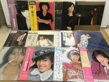 LP 渡辺真知子 八神純子 レコード まとめ 和モノ 女性歌手 アイドル シティポップ 昭和歌謡 帯付含 36点セット [3624SH]_画像1