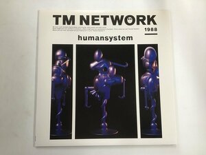 美品 LP / TM NETWORK / HUMANSYSTEM [8600RQ]