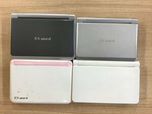 CASIO XD-GP7350 XD-SP7500 XD-K9200 XD-SV4750 電子辞書 カシオ エクスワード EX-word 4点セット◆現状品 [2245W]