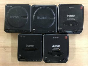 SONY D-33 D-20 D-66 ソニー ディスクマン CDプレーヤー Discman 5点セット◆ジャンク品 [2252W]