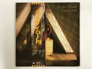 LP / KATE BUSH / LIONHEART / 帯付 [0404HT]