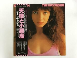 LP / KATE BUSH / THE KICK INSIDE / 帯付 [0403HT]