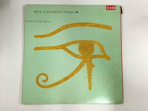 LP / THE ALAN PARSONS PROJECT / EYE IN THE SKY / プロモ [8894RQ]