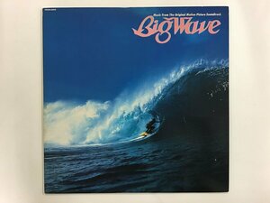 LP / 山下達郎 / BIG WAVE [9076RQ]