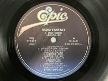 LP / IPPU DO / RADIO FANTASY / 帯付 [9721RQ]_画像3