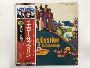 LP / THE BEATLES / YELLOW SUBMARINE / 帯付 [9575RQ]