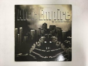 LP / ALEC EMPIRE / LES ETOILES DES FILLES MORTES / 独盤 [0100RR]
