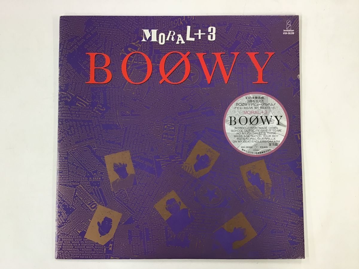 Yahoo!オークション -「boowy moral 3」(音楽) の落札相場・落札価格