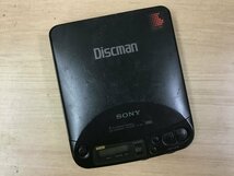 SONY D-T20 D-321 D-127 D-145 ソニー ディスクマン CDプレーヤー Discman 5点セット◆ジャンク品 [2576W]_画像6