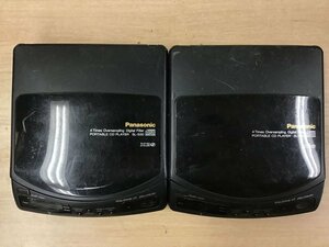 Panasonic SL-S30 パナソニック ポータブルCDプレーヤー 2点セット◆ジャンク品 [2581W]