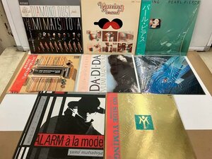 LP 荒井由実 松任谷由実 ユーミン レコード まとめ 帯付含 8点セット [3775SH]