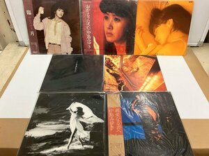 LP 中島みゆき 臨月 おかえりなさい 親愛なる君へ レコード まとめ 帯付含 7点セット [3776SH]