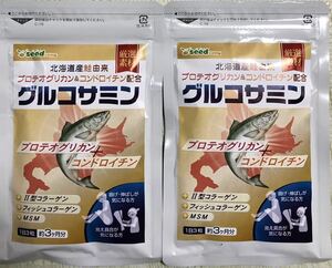 即決送料無料　グルコサミン 北海道産鮭由来 プロテオグリカン コンドロイチン　約6ヶ月分 (270粒入×2袋)　MSM　シードコムス