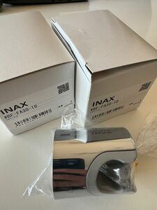 【新品未開封】INAXシャワーフック　BF-FA30-10