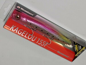 未開封・新品・送料込KAGELOU 155F カゲロウ GG TWILIGHT PINK IWASHI Megabass メガバス GGトワイライトピンクイワシ