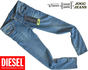 【正規品/新品】DIESEL ディーゼル ジョグ・ジーンズ スキニー ヴィンテージ加工 最高の履き心地！足長効果！ JOGG JEANS SLEENKER W28相当